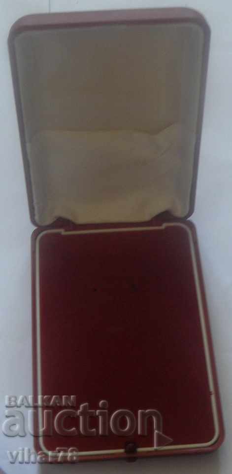 κουτί παραγγελίας με τιμή 24.99 BGN | € 12.78 κουτί παραγγελίας με τιμή 24.99 BGN | € 12.78