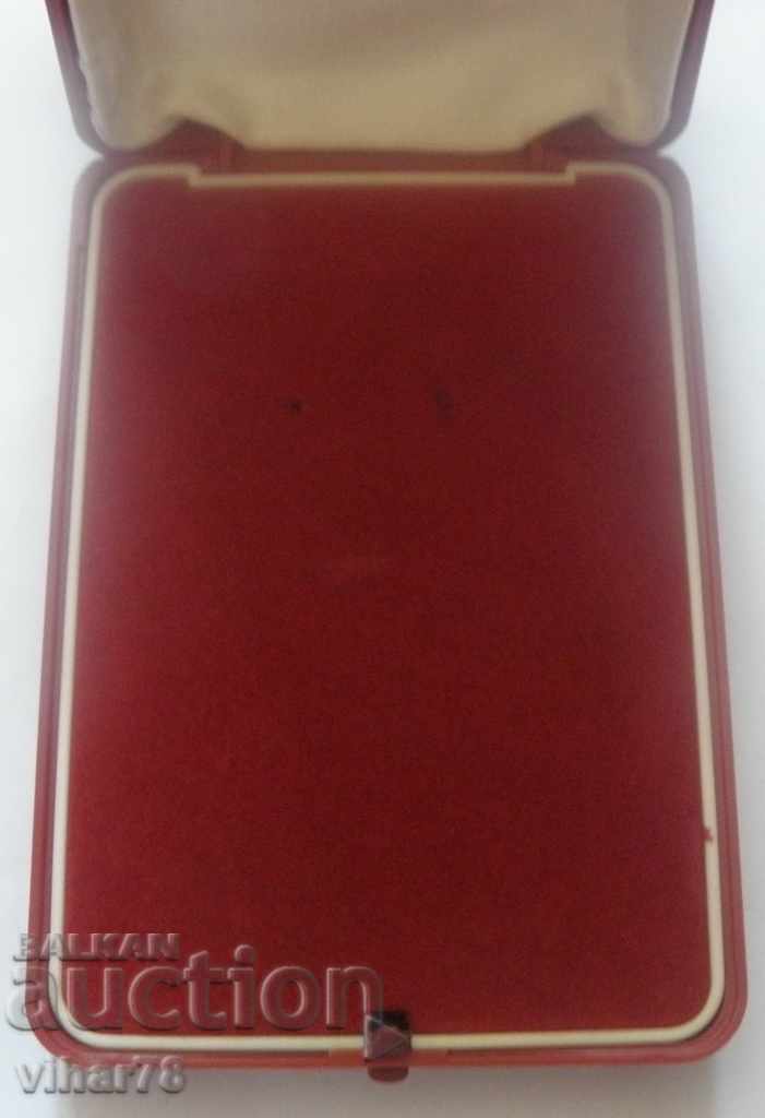 Δημοπρασία κουτί παραγγελίας Δημοπρασία κουτί παραγγελίας