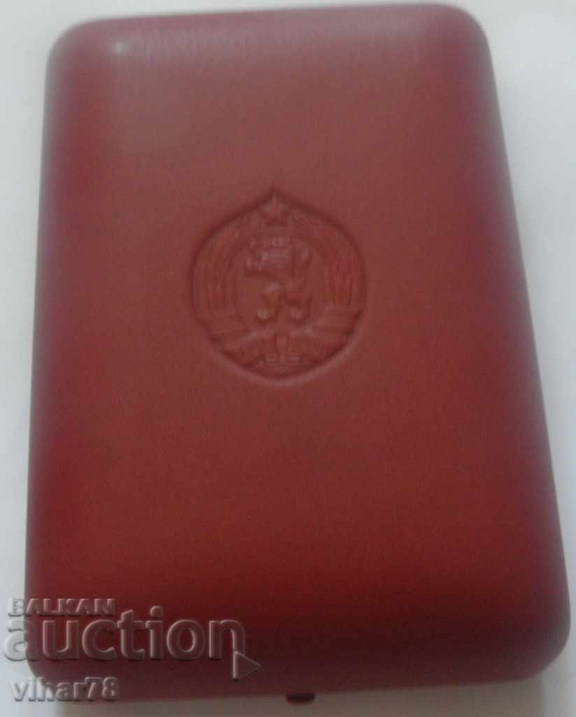 κουτί παραγγελίας - 7 κουτί παραγγελίας - 7