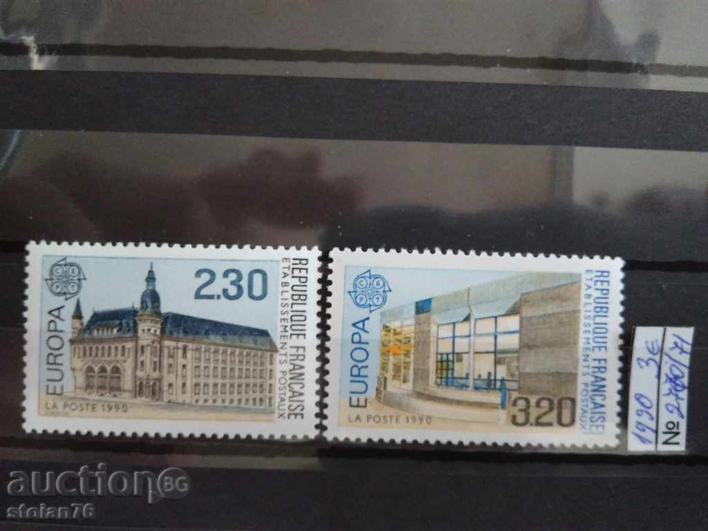 Γαλλία Mick. №2770 / 71 1990 αρχιτεκτονικά επιτεύγματα της Ευρώπης