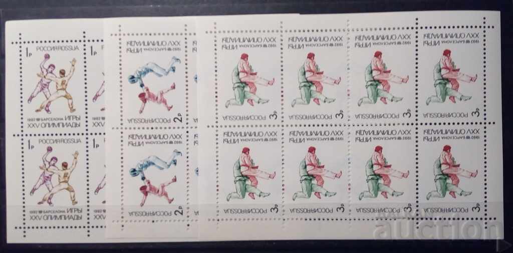 Russia 1992 Sport/Olympic Games Sheets 3 pcs. MNH Russia 1992 Sport/Olympic Games Sheets 3 pcs. MNH