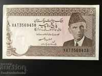 Pakistan 5 Rupees 1984 Pick 38 Ref 9438 Unc