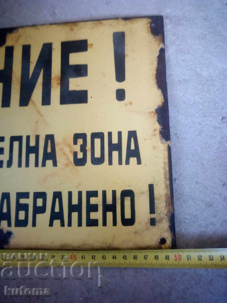 Auction Old enamelled plate Auction Old enamelled plate