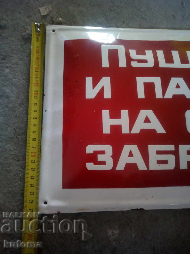 Auction Old enamelled plate Auction Old enamelled plate