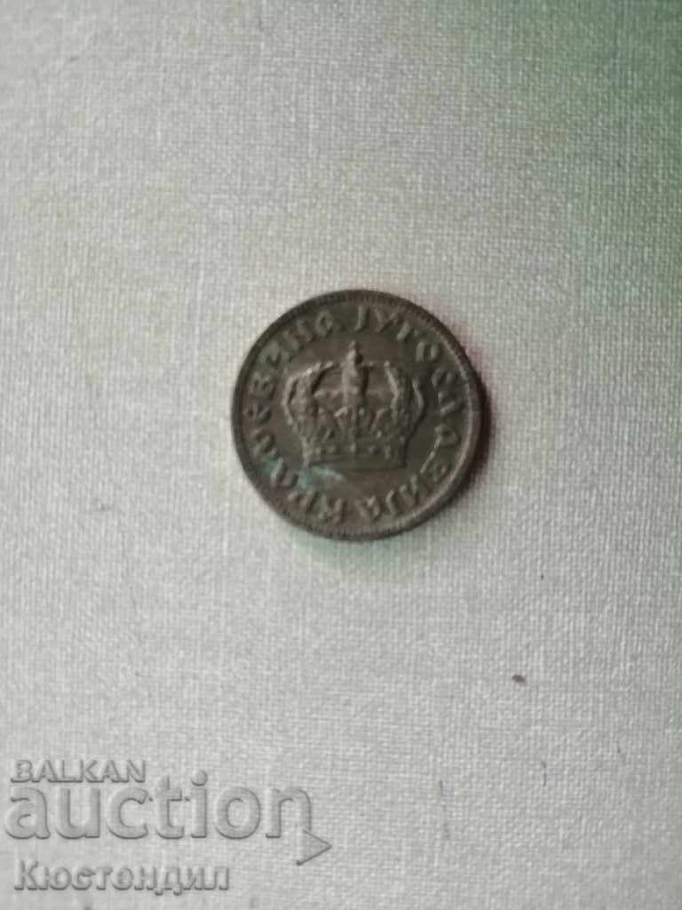 2 DINARS 1938 with price 2.00 BGN | € 1.02 2 DINARS 1938 with price 2.00 BGN | € 1.02