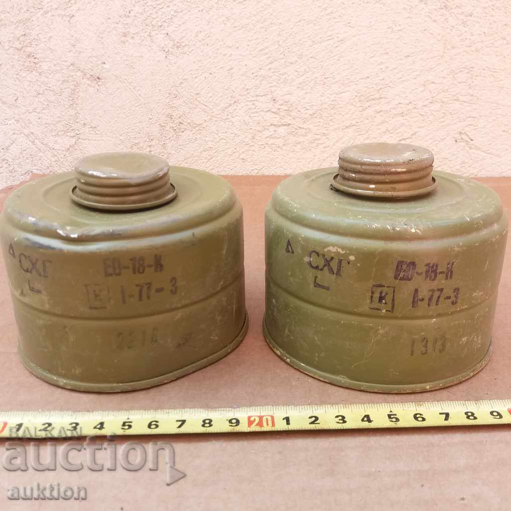 LOT OF TWO RUSSIAN GAS PROTECTOR FILTERS WITH MARKINGS, UNOPENED with price 3.49 BGN | € 1.78 LOT OF TWO RUSSIAN GAS PROTECTOR FILTERS WITH MARKINGS, UNOPENED with price 3.49 BGN | € 1.78