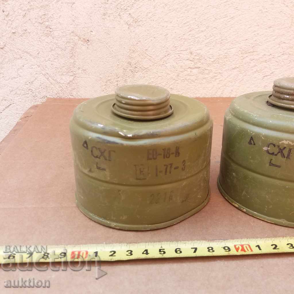 Auction LOT OF TWO RUSSIAN GAS PROTECTOR FILTERS WITH MARKINGS, UNOPENED Auction LOT OF TWO RUSSIAN GAS PROTECTOR FILTERS WITH MARKINGS, UNOPENED