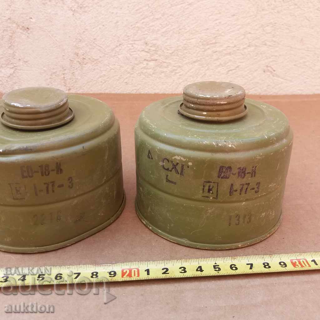 Delivery of LOT OF TWO RUSSIAN GAS PROTECTOR FILTERS WITH MARKINGS, UNOPENED Delivery of LOT OF TWO RUSSIAN GAS PROTECTOR FILTERS WITH MARKINGS, UNOPENED