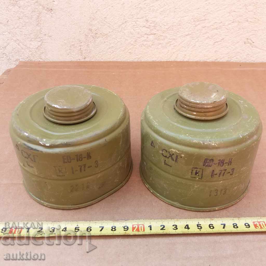 LOT OF TWO RUSSIAN GAS PROTECTOR FILTERS WITH MARKINGS, UNOPENED