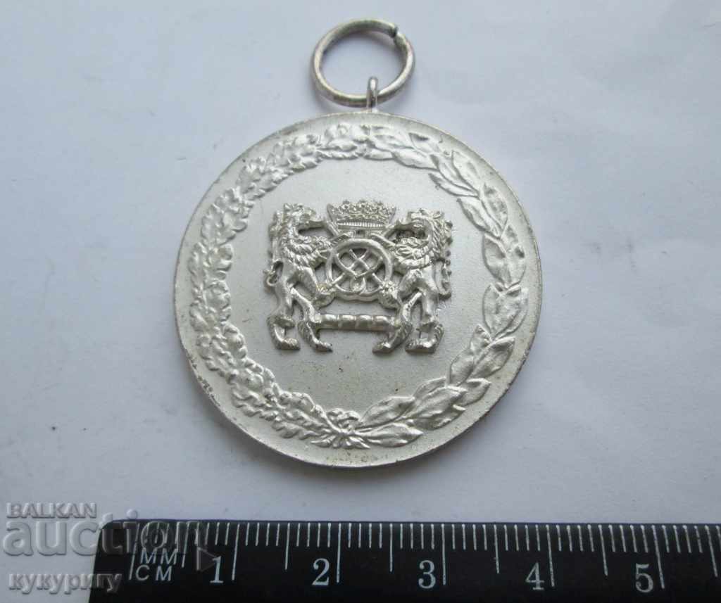 Auction  Old German medal 2nd st award baker baker