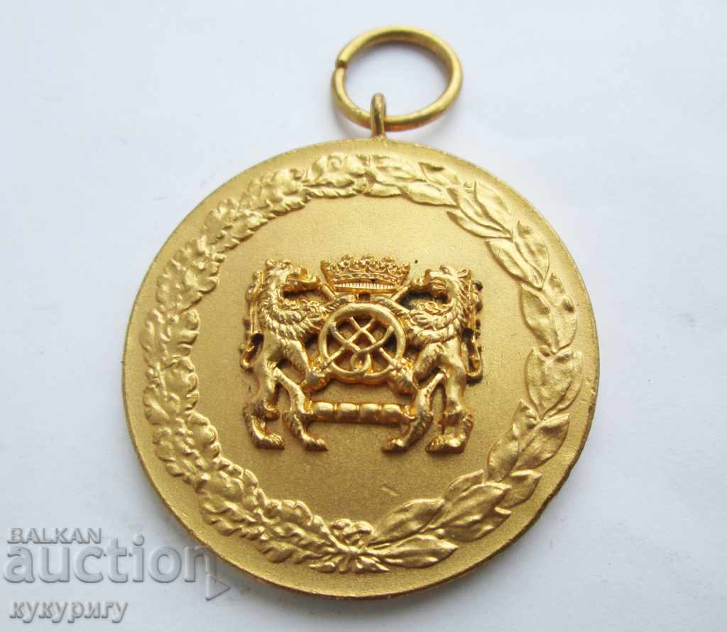 Παλιό γερμανικό μετάλλιο 1ο βραβείο αρτοποιός αρτοποιός