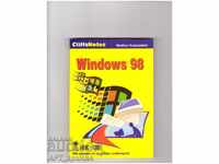 WINDOWS 98 / from the "CliffsNotes" series /.