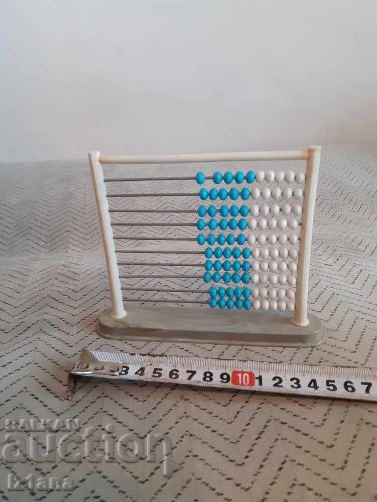 Δημοπρασία Ένας παλιός παιδικός άβακας Δημοπρασία Ένας παλιός παιδικός άβακας