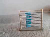 Ένας παλιός παιδικός άβακας