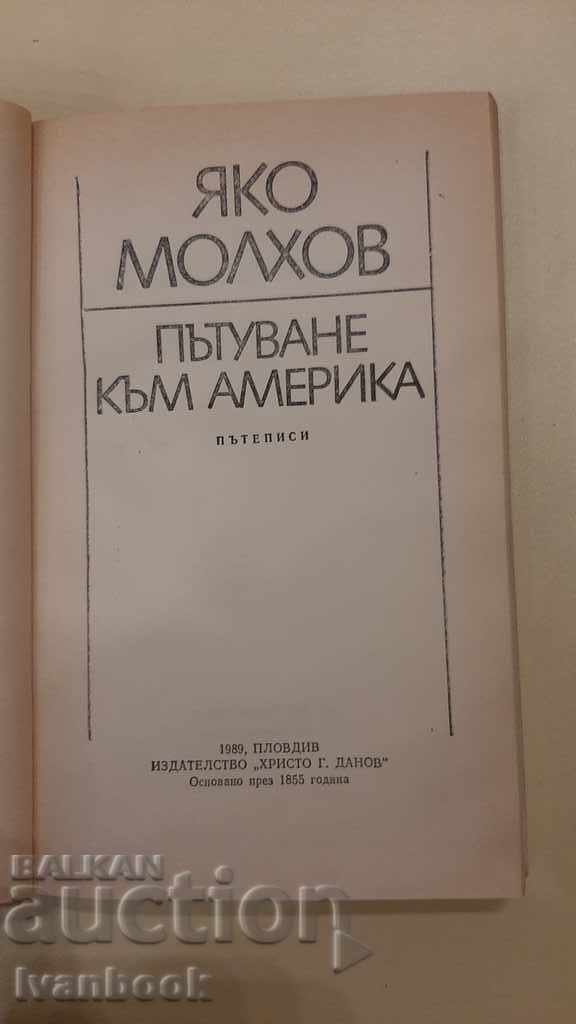 Auction Jako Molhov - Journey to America Auction Jako Molhov - Journey to America