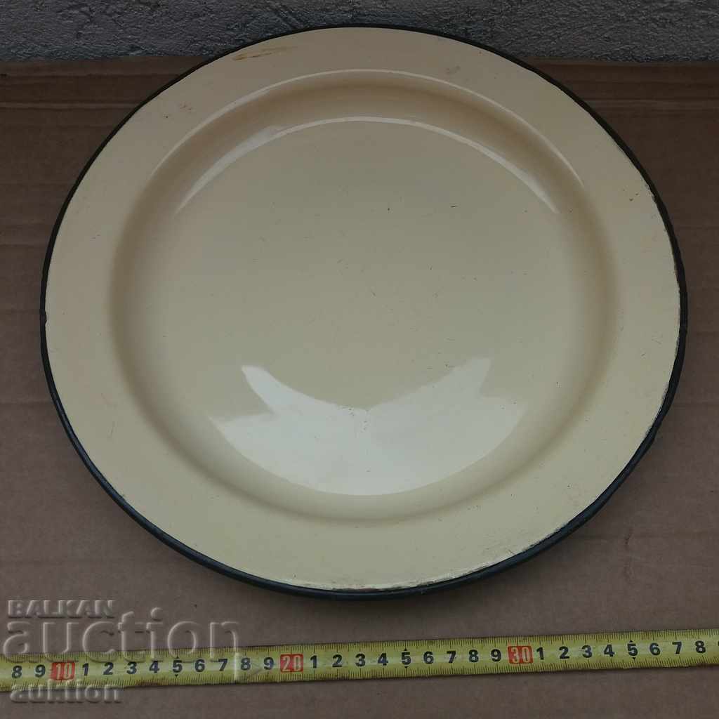 Δημοπρασία ΠΑΛΙΟ ΜΕΓΑΛΟ ΓΛΥΚΟ ΜΠΟΛ ΣΜΑΛΤΟ ΡΩΣΙΚΟ ΕΞΑΙΡΕΤΙΚΟ ΜΑΡΚΙΡΟ Δημοπρασία ΠΑΛΙΟ ΜΕΓΑΛΟ ΓΛΥΚΟ ΜΠΟΛ ΣΜΑΛΤΟ ΡΩΣΙΚΟ ΕΞΑΙΡΕΤΙΚΟ ΜΑΡΚΙΡΟ