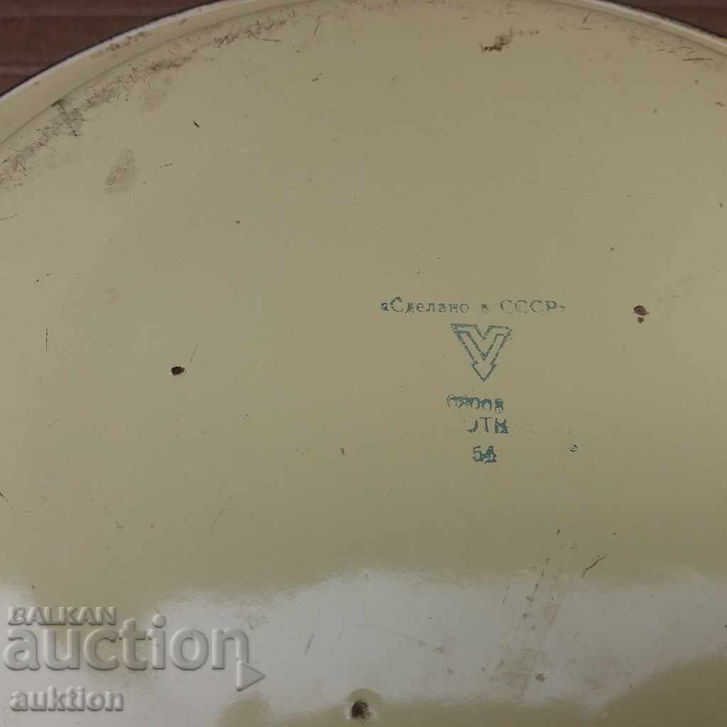 ΠΑΛΙΟ ΜΕΓΑΛΟ ΓΛΥΚΟ ΜΠΟΛ ΣΜΑΛΤΟ ΡΩΣΙΚΟ ΕΞΑΙΡΕΤΙΚΟ ΜΑΡΚΙΡΟ - 6 ΠΑΛΙΟ ΜΕΓΑΛΟ ΓΛΥΚΟ ΜΠΟΛ ΣΜΑΛΤΟ ΡΩΣΙΚΟ ΕΞΑΙΡΕΤΙΚΟ ΜΑΡΚΙΡΟ - 6