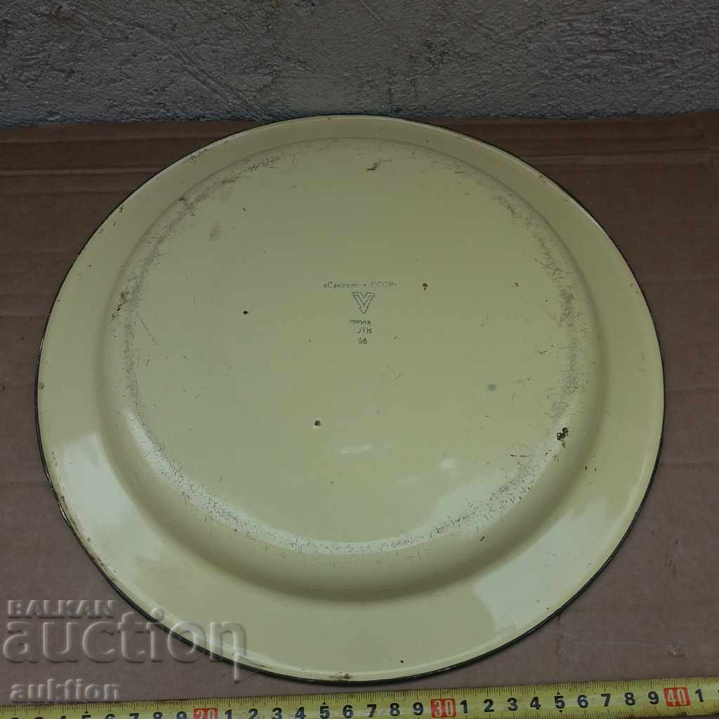 ΠΑΛΙΟ ΜΕΓΑΛΟ ΓΛΥΚΟ ΜΠΟΛ ΣΜΑΛΤΟ ΡΩΣΙΚΟ ΕΞΑΙΡΕΤΙΚΟ ΜΑΡΚΙΡΟ - 7 ΠΑΛΙΟ ΜΕΓΑΛΟ ΓΛΥΚΟ ΜΠΟΛ ΣΜΑΛΤΟ ΡΩΣΙΚΟ ΕΞΑΙΡΕΤΙΚΟ ΜΑΡΚΙΡΟ - 7