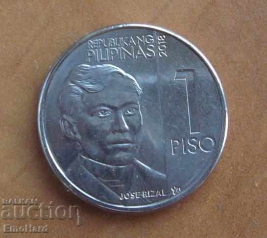 Filipine 1 etaj 2018 Filipine 1 etaj 2018