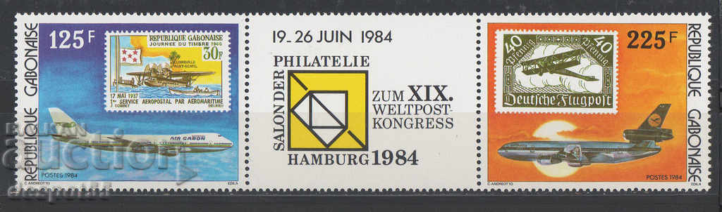1984. Gabon. World Postal Congress, Hamburg. Strip.