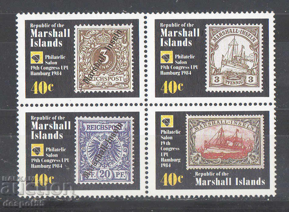 1984. Νησιά Μάρσαλ. Παγκόσμιο Ταχυδρομικό Συνέδριο, Γερμανία. ΟΙΚΟΔΟΜΙΚΟ ΤΕΤΡΑΓΩΝΟ.
