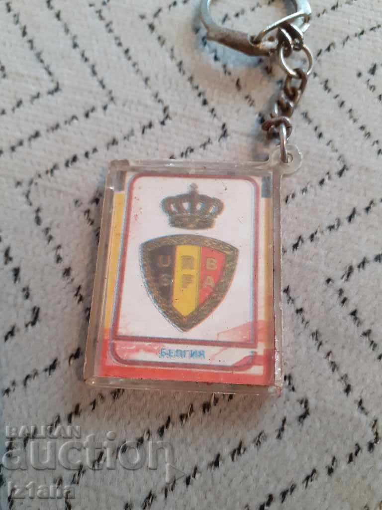 Delivery of Old Pfaff Keychain Delivery of Old Pfaff Keychain