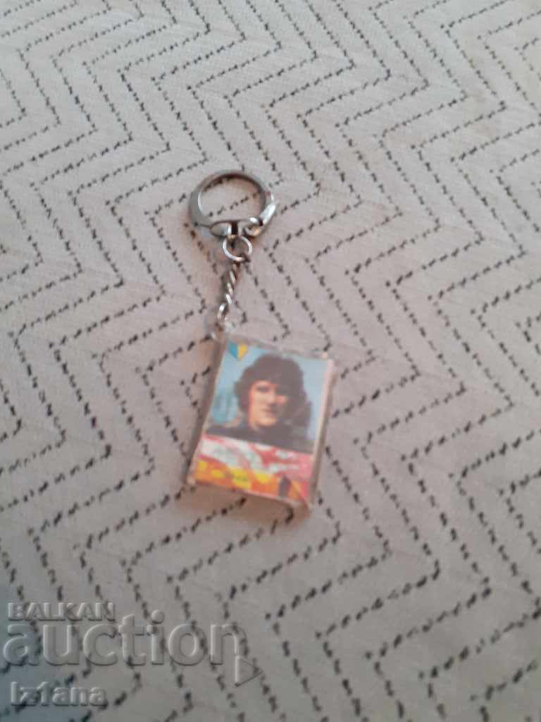 Old Pfaff Keychain Old Pfaff Keychain