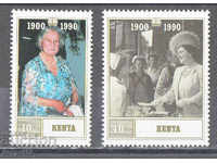 1990. Kenya. 90 de ani de la nașterea reginei mamă.