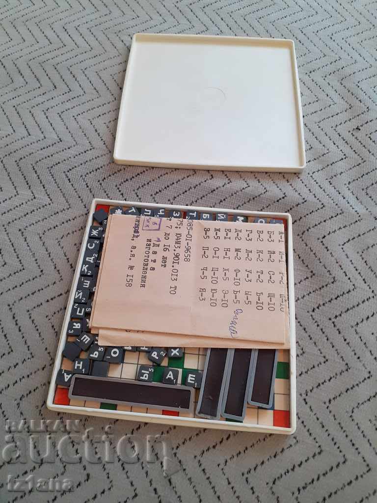 Old Scrabble game with price 55.00 BGN | € 28.12 Old Scrabble game with price 55.00 BGN | € 28.12