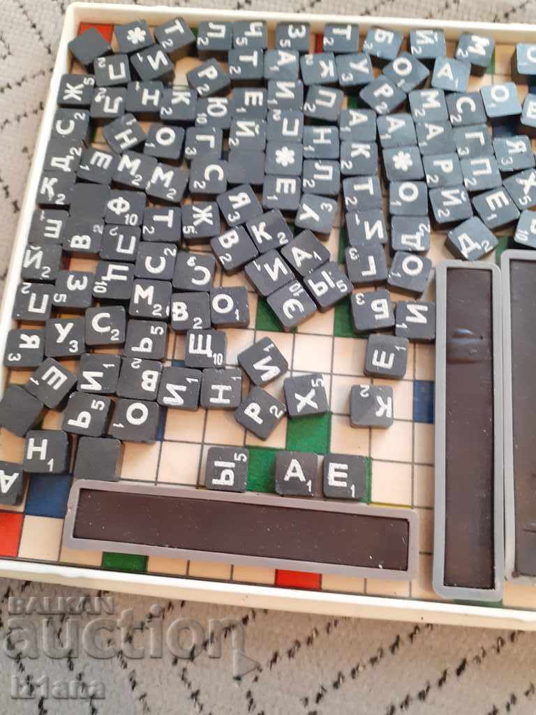 Delivery of Old Scrabble game Delivery of Old Scrabble game