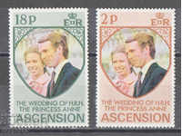 1973. Guyana. Royal wedding - Princess Anne and Mark Phillips.