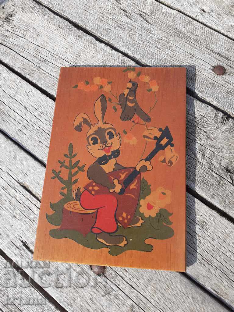 Decorație veche din lemn Decorație veche din lemn