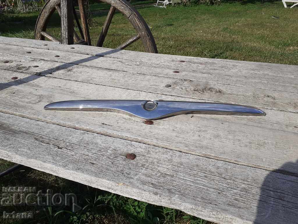 Nickel detail rear cover Moskvich