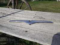 Detalii nichel capac spate Moscvici