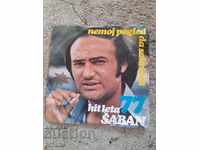 Δίσκος γραμμοφώνου Saban Saulic, Saban Saulic