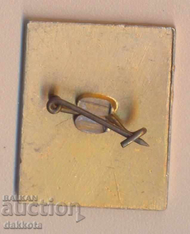 Badge Tourist Association Pascal Srednogorie with price 6.00 BGN | € 3.07