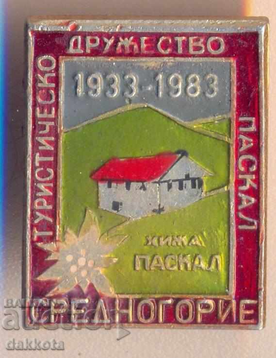 Badge Tourist Association Pascal Srednogorie