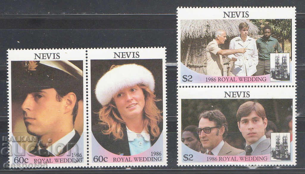 1986. Nevis. Royal wedding.
