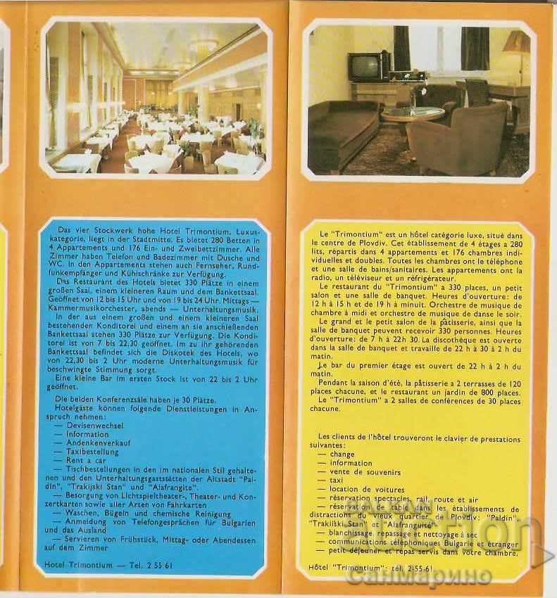 Delivery of Advertising leaflet Plovdiv Hotel Trimontium Delivery of Advertising leaflet Plovdiv Hotel Trimontium