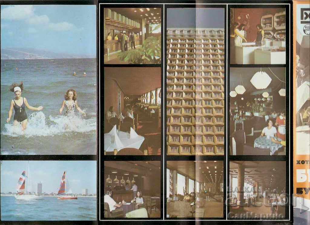 Diplyanka advertising Burgas Hotel Bulgaria - 5