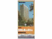 Diplyanka publicitate Burgas Hotel Bulgaria