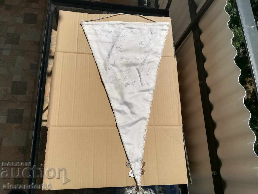 Автографи СССР спортна стрелба с пушка с цена 50.00 лв. | € 25.56 Автографи СССР спортна стрелба с пушка с цена 50.00 лв. | € 25.56