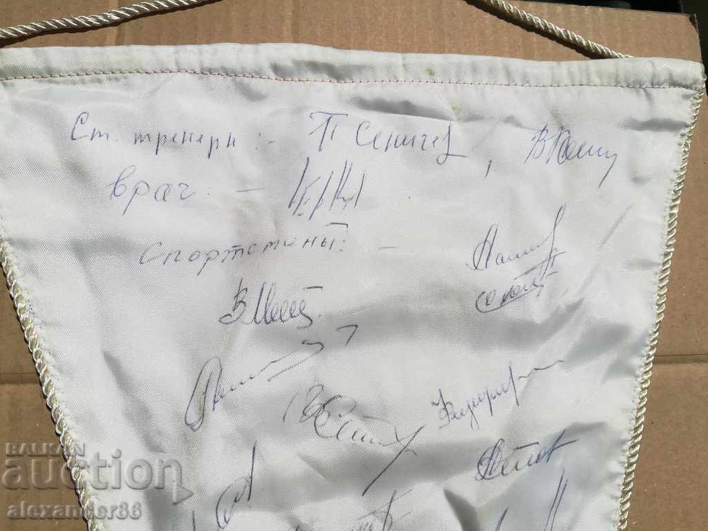 Доставка на Автографи СССР спортна стрелба с пушка Доставка на Автографи СССР спортна стрелба с пушка