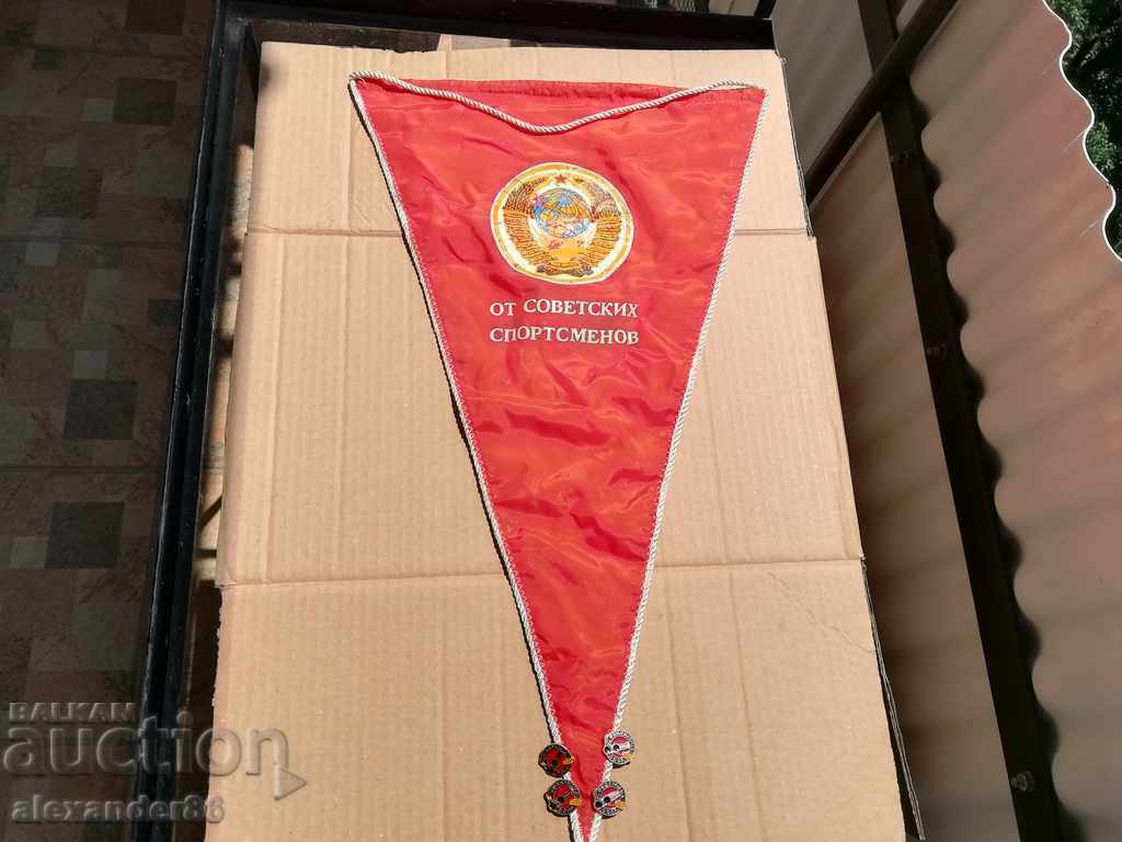 Автографи СССР спортна стрелба с пушка - 6 Автографи СССР спортна стрелба с пушка - 6