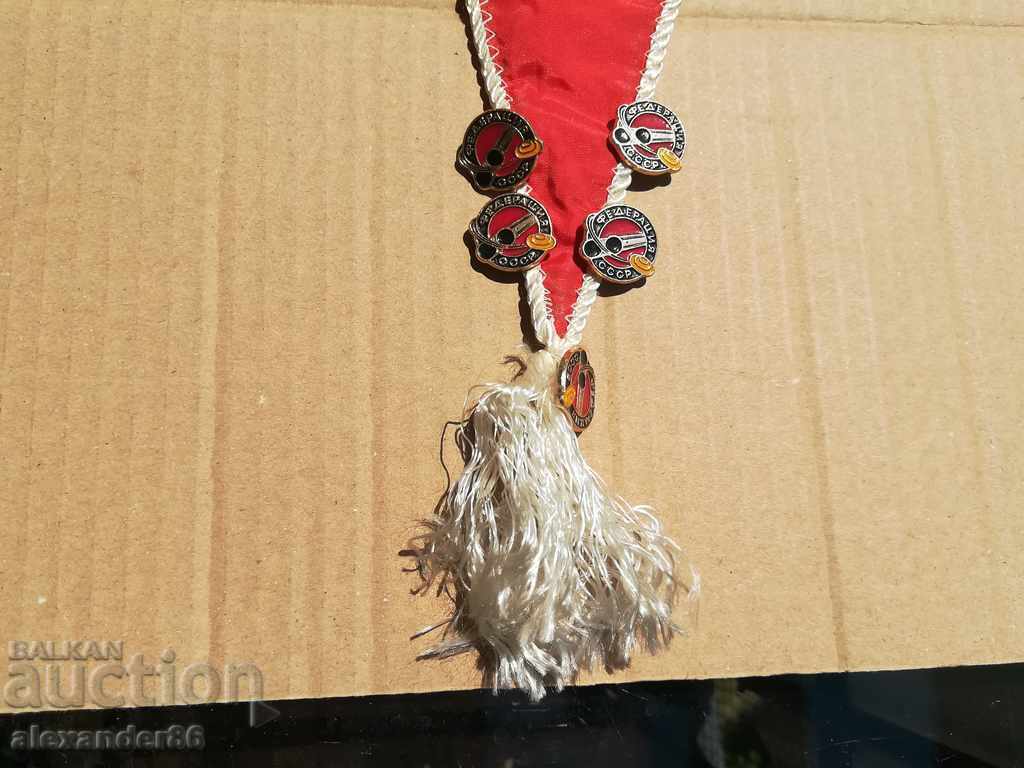 Автографи СССР спортна стрелба с пушка - 7 Автографи СССР спортна стрелба с пушка - 7