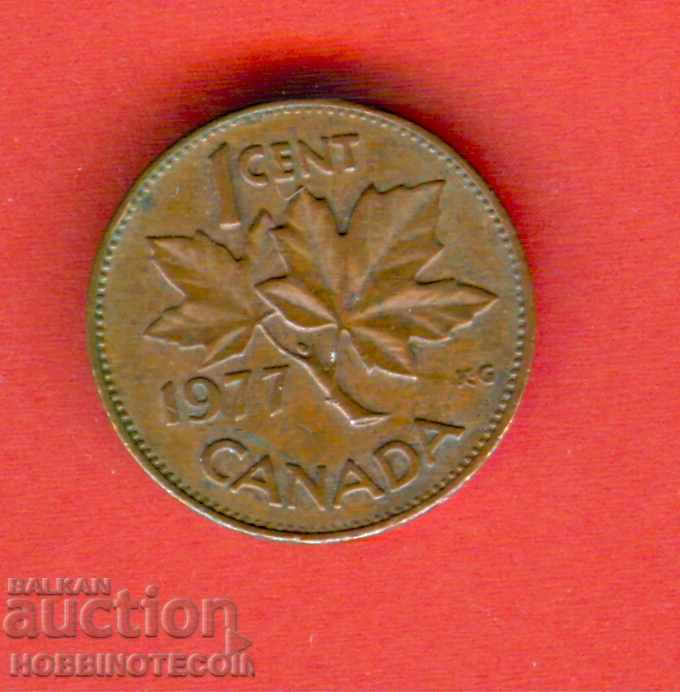 CANADA CANADA 1 cent - numărul 1977 - REGINA CANADA CANADA 1 cent - numărul 1977 - REGINA
