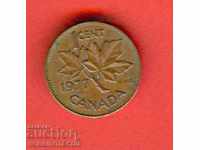 CANADA CANADA 1 cent issue - issue 1977 - QUEEN