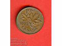 CANADA CANADA 1 cent issue - issue 1972 - QUEEN