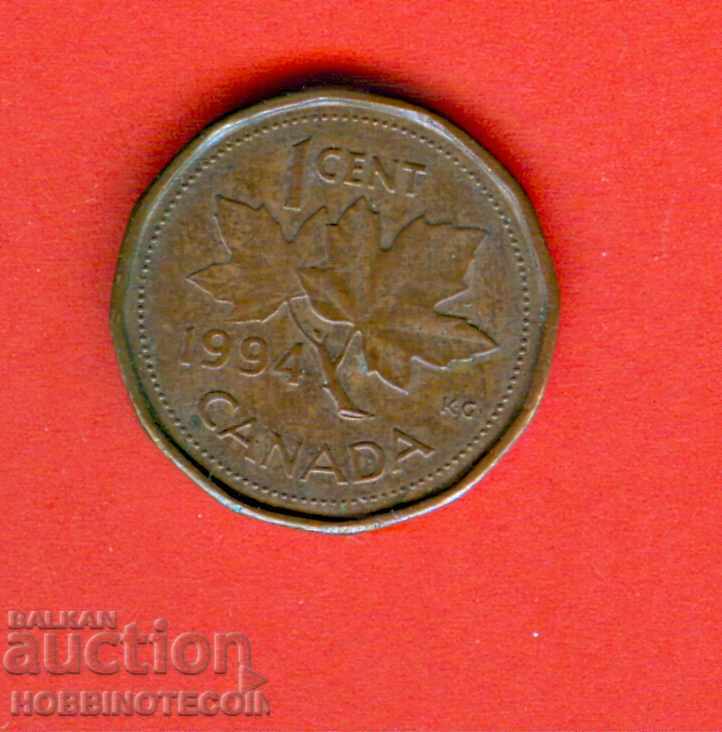 КАНАДА CANADA 1 цент емисия - issue 1994 - КРАЛИЦА