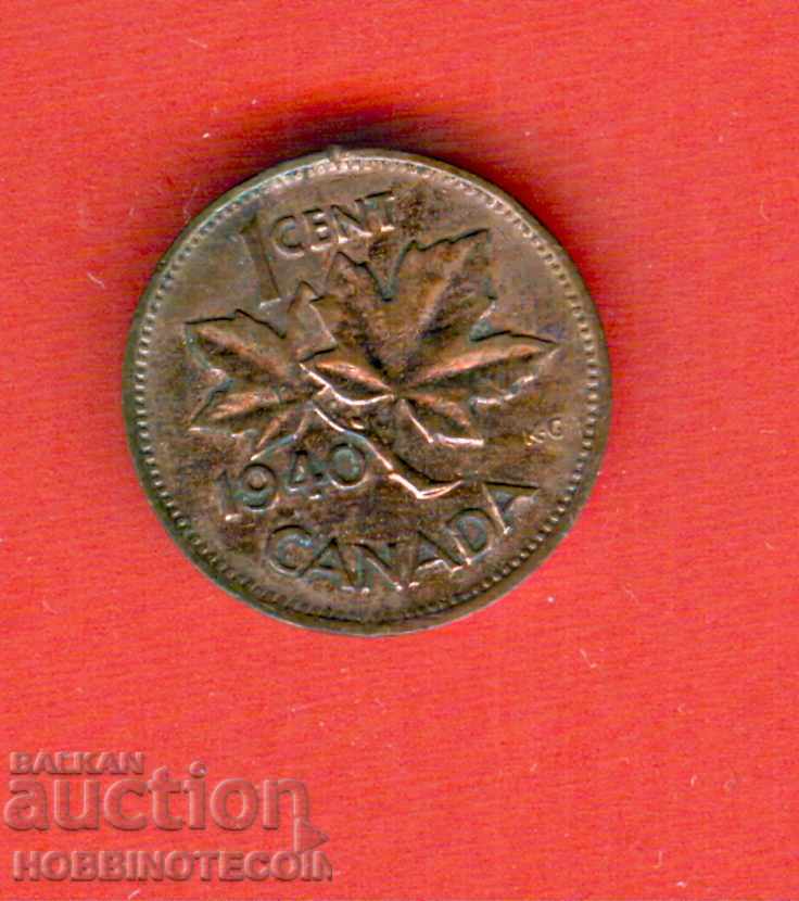 КАНАДА CANADA 1 цент емисия - issue 1940 - КРАЛ